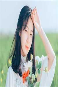 霍太太她又奶又萌 (霍太太她又奶又萌)全文免费阅读无弹窗_ (霍太太她又奶又萌