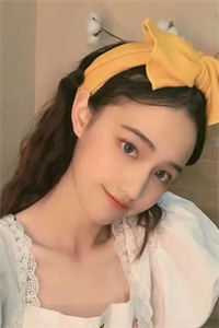 有事就找老公(江聿珩南音)全文免费阅读_有事就找老公小说最新章节列表_笔趣