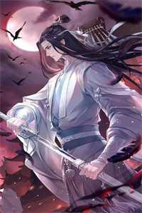 司夜寒夏星辰小说全文免费阅读无弹窗大结局_ (司夜寒夏星辰小说)司夜寒夏星