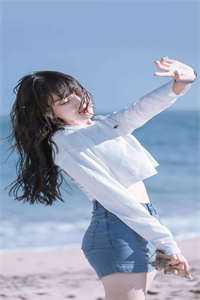沈星遥贺辰逸（沈星遥贺辰逸）全文免费阅读无弹窗大结局_沈星遥贺辰逸最新