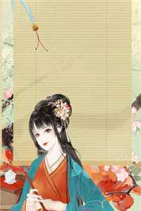 谢芷颜萧锦城（月倾天下谢芷颜萧锦城）全文免费阅读无弹窗大结局_ (谢芷颜萧