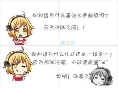 看淡了一切的经典语录