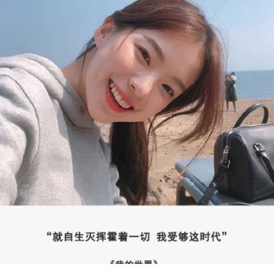 经典句子说说心情霸气