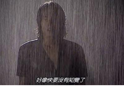 青黄攒够失望我就离开