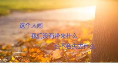 情侣吵架后和好的句子