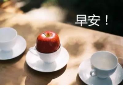 一个人过跨年夜的说说