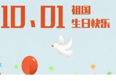 qq空间说说大全 青春