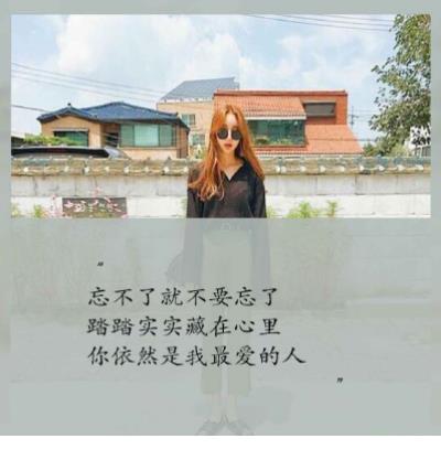 红楼梦人物歇后语