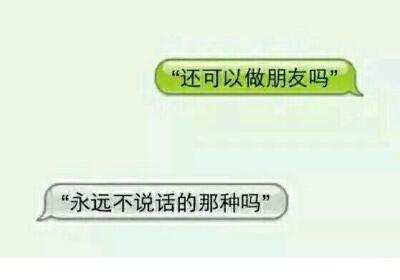 发说说感动女朋友 想念女朋友的感动说说