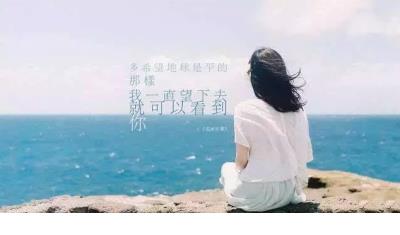 元旦祝福语