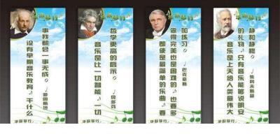 生活励志经典语录_学会给予，让你的生活充满阳光