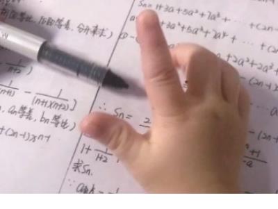办公室人员个人品质宣言口号大全