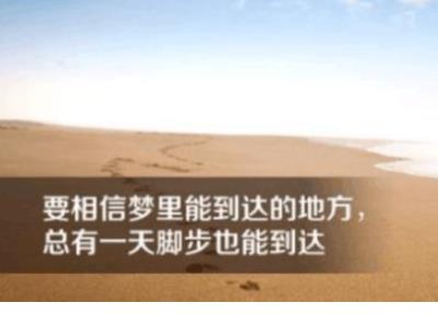 出去走走放松心情说说_请尽快去看心理医生