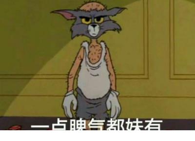 关于人心的说说