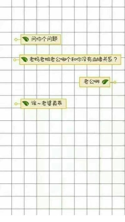 堕落颓废的说说心情 非主流伤感颓废说说