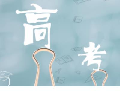 祝老人生日快乐的祝福语 喜得外孙女祝福语