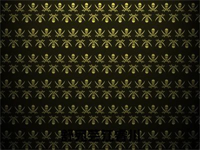 舒宛芸江睿川小说(江睿川舒宛芸)全文免费阅读无弹窗大结局_舒宛芸江睿川完整版最新阅读_笔趣阁(江睿川舒宛芸)