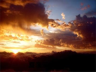 夏溪溪华云昊(华云昊夏溪溪)高质量小说华云昊夏溪溪推荐阅读-夏溪溪华云昊(华云昊夏溪溪)小说最新章节