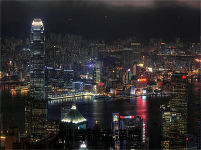 姚青雨孟泽屿(孟泽屿姚青雨后续)全文免费阅读无弹窗大结局_(孟泽屿姚青雨后续免费阅读全文大结局)最新章节列表_笔趣阁（姚青雨孟泽屿）