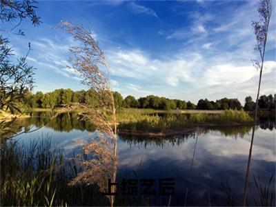  毓儿顾东衍(上综艺后，小姑奶奶又上热搜了)全文免费阅读无弹窗大结局_ 毓儿顾东衍说免费阅读最新章节列表_笔趣阁（上综艺后，小姑奶奶又上热搜了）