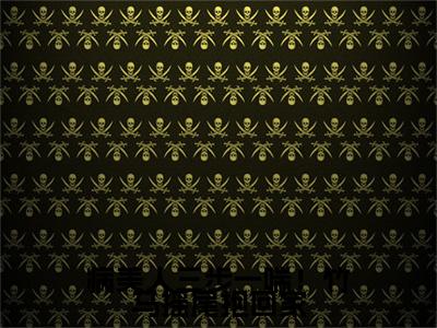 云雾怜谢烬野（病美人三步一喘！竹马摇尾抱回家）全文免费阅读无弹窗大结局_云雾怜谢烬野免费阅读无弹窗最新章节列表_笔趣阁（云雾怜谢烬野）