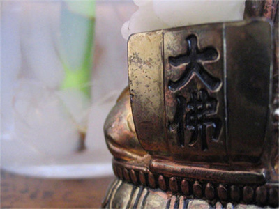 撒娇麻花是什么书-撒娇麻花小说叫什么名字樊铮夏果